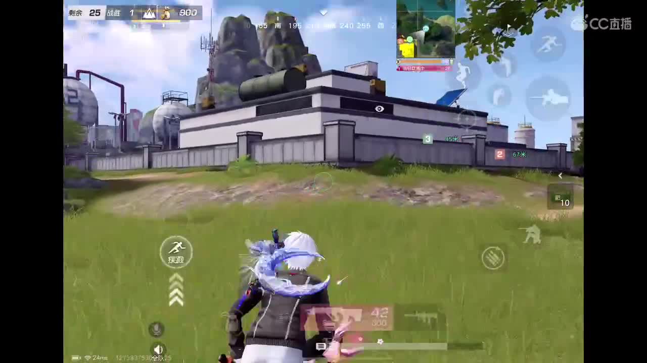 恭喜冠军军火库 第1段