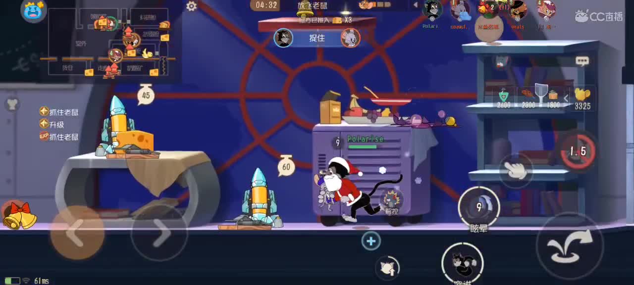 身体不适 ，嗓子不舒服不说话望谅解 第4段