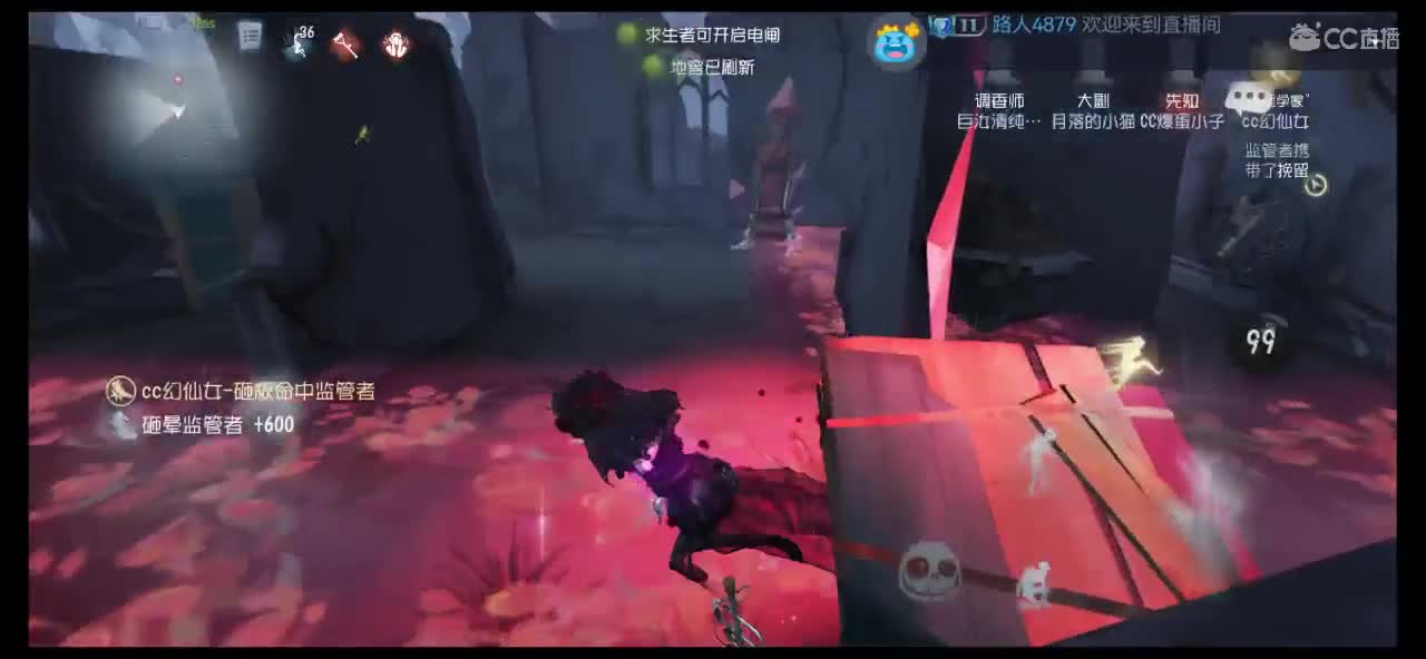 快乐小伙姬 第5段