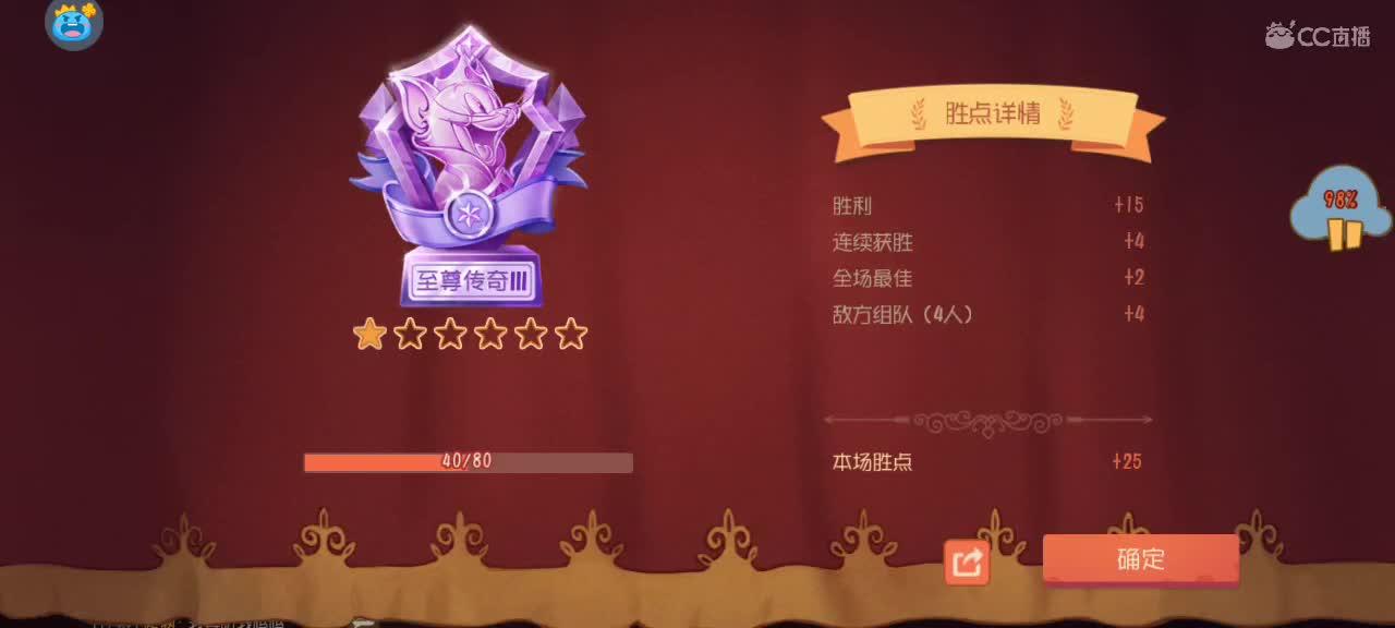 身体不适 ，嗓子不舒服不说话望谅解 第5段