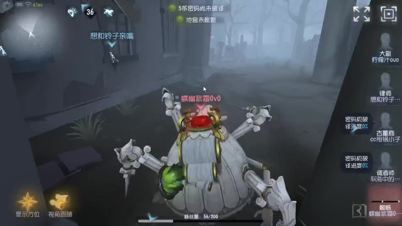 今天也是努力的一天 第1段