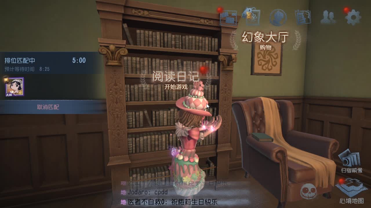 今天也是努力的一天 第3段