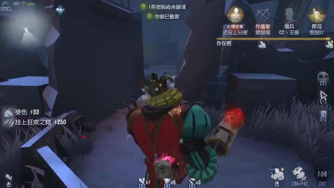 今天也是努力的一天 第5段