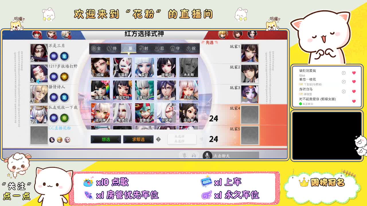 啊啊啊啊 第1段