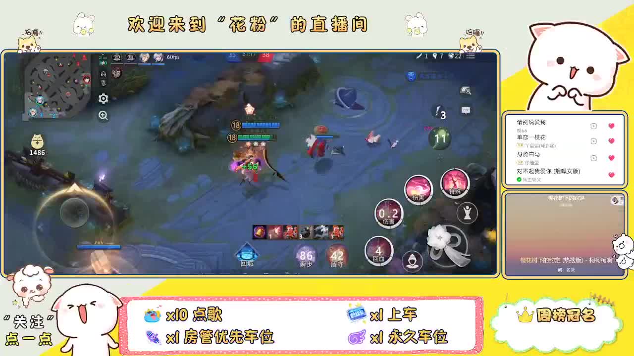 啊啊啊啊 第2段