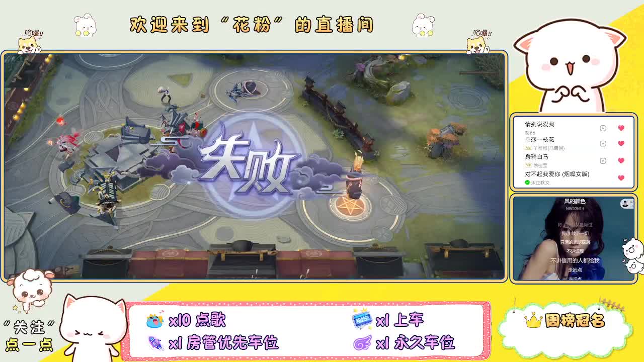 啊啊啊啊 第3段