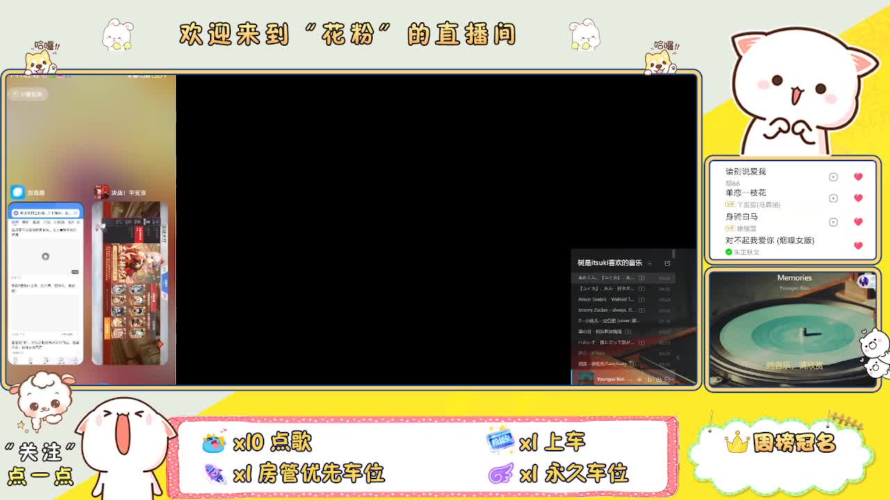 啊啊啊啊 第6段