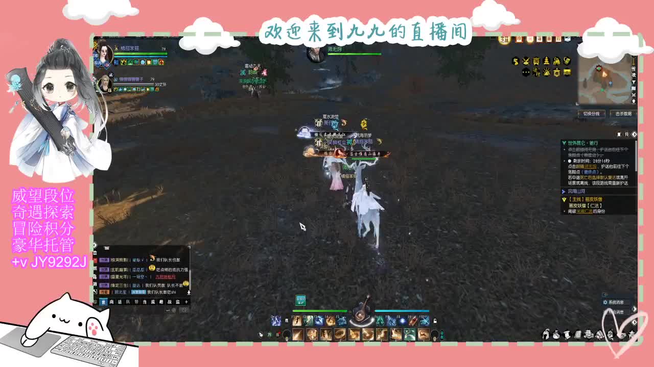 始于声音 忠于才艺 第5段