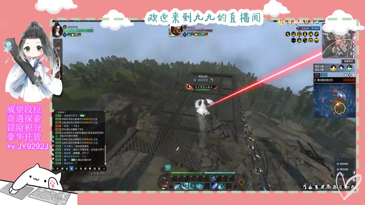 始于声音 忠于才艺 第8段