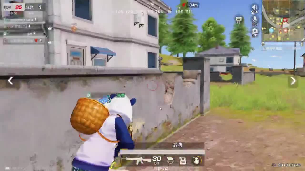 被迫上线 第1段