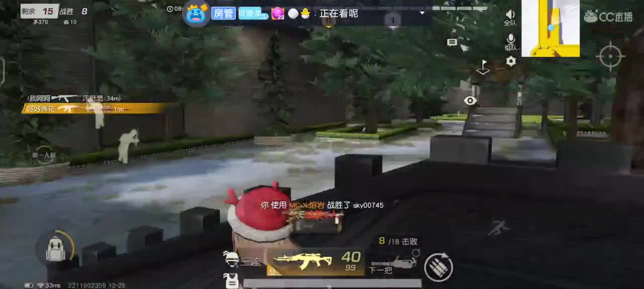 ❤️ 第1段