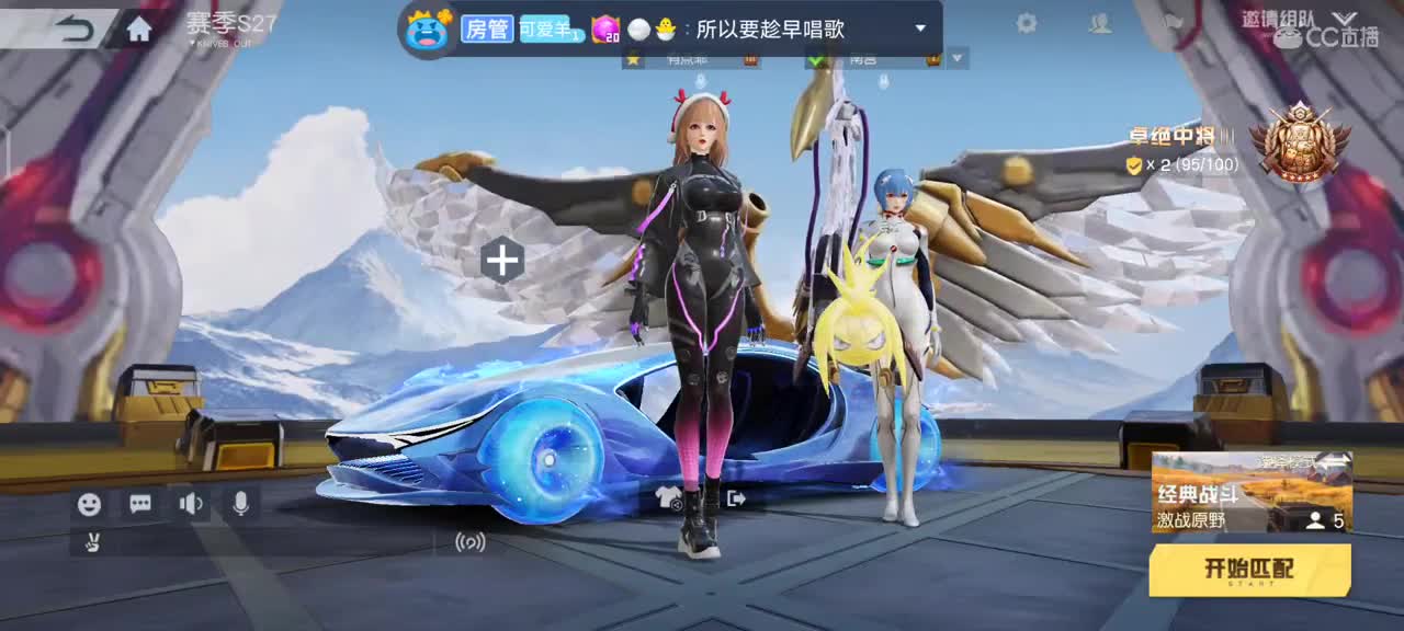 ❤️ 第1段