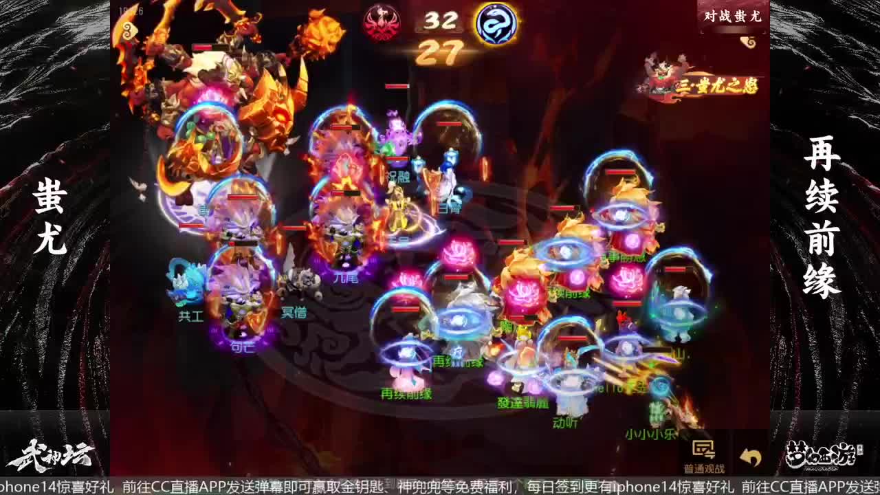 神威指挥学院-第二阶段第一周培训 第6段