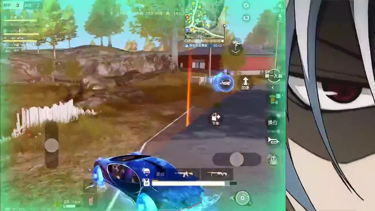 接新赛季iOS巅峰 第10段