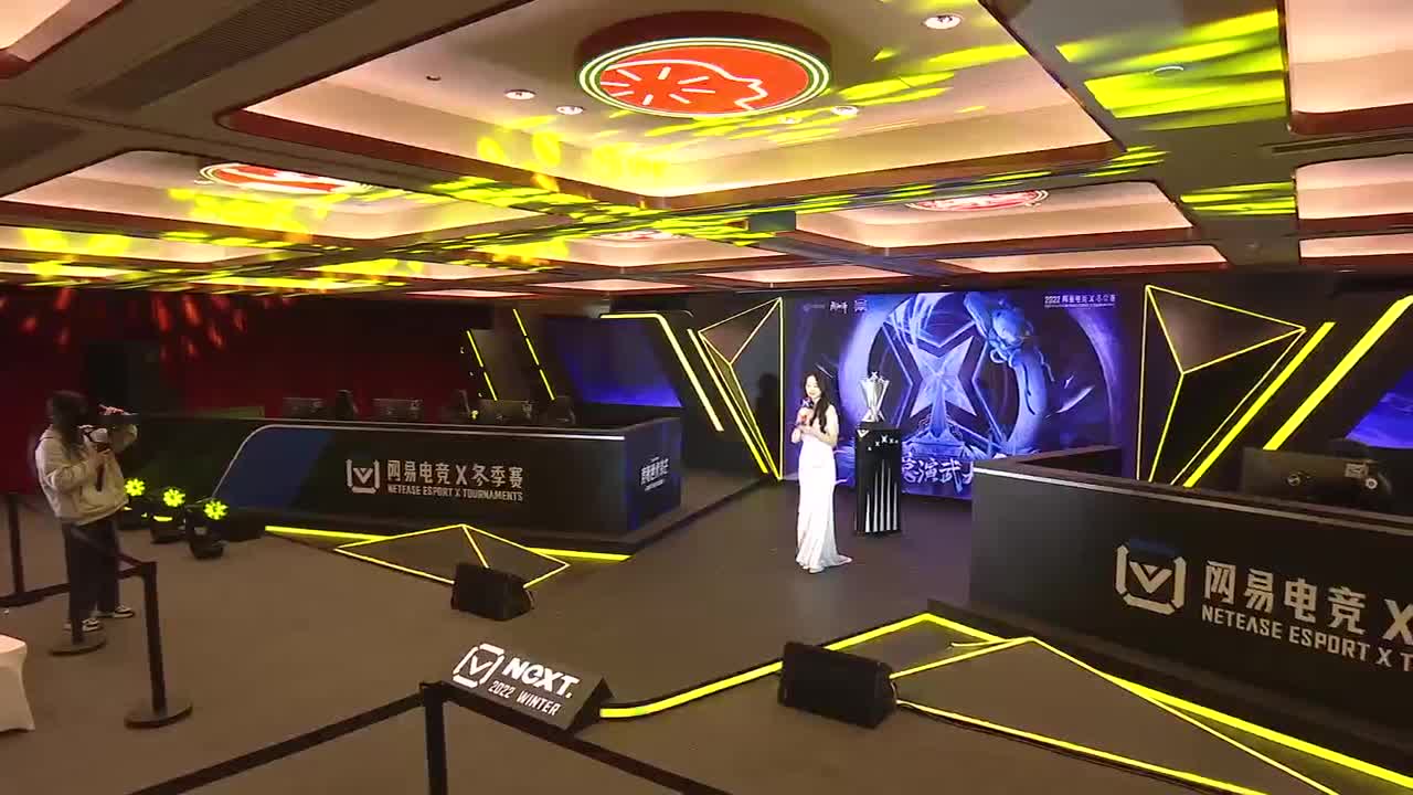 阴阳师策划面对面 第2段