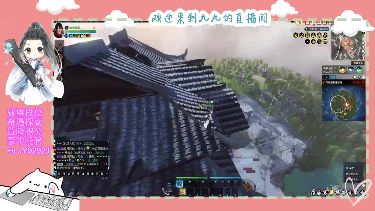 始于声音 忠于才艺 第5段