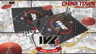 《IVL珍宝集-经典系列-2022夏季赛》IVL官方集换式电竞收藏卡
