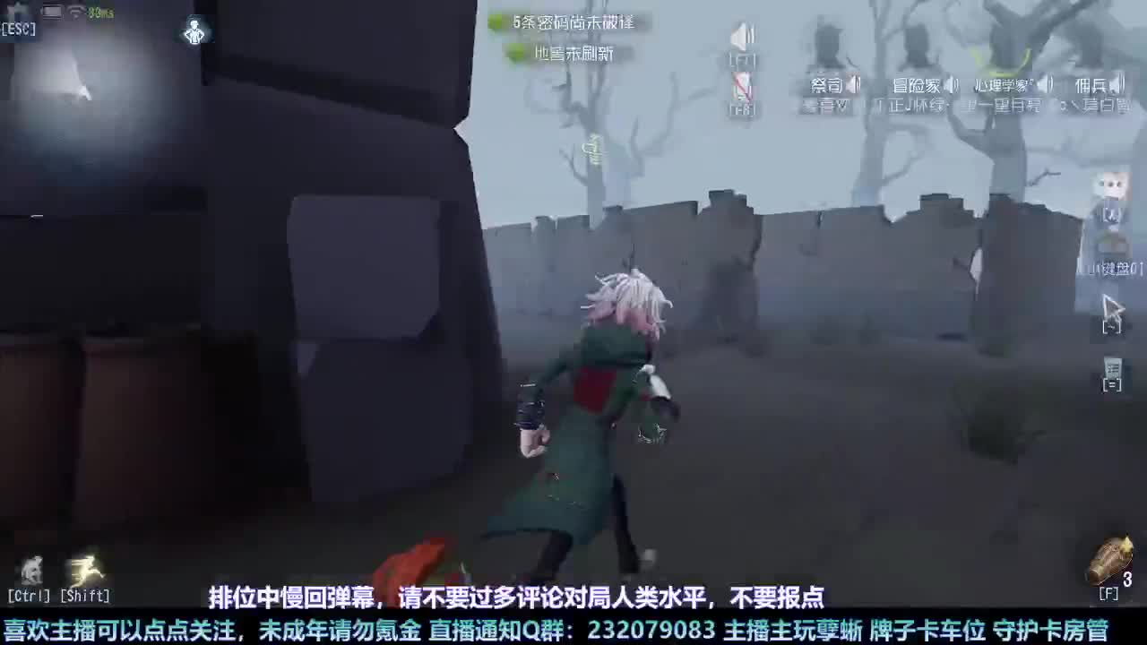 【白宵】月末补时长 第2段