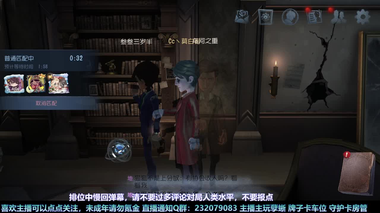 【白宵】月末补时长 第3段