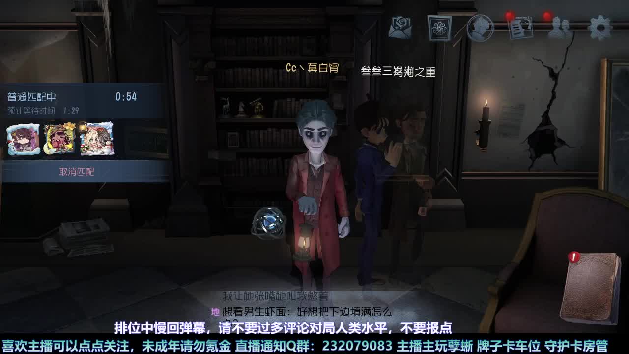 【白宵】月末补时长 第4段