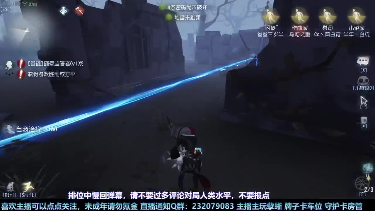 【白宵】月末补时长 第5段