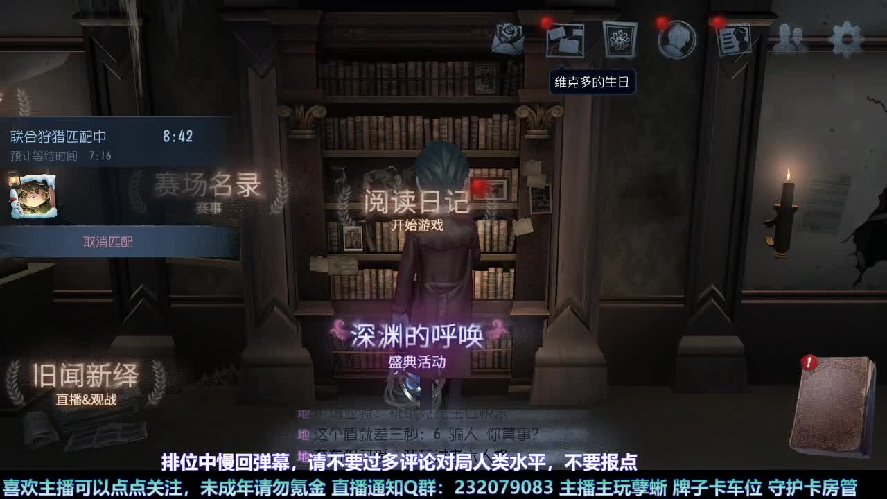 【白宵】月末补时长 第3段