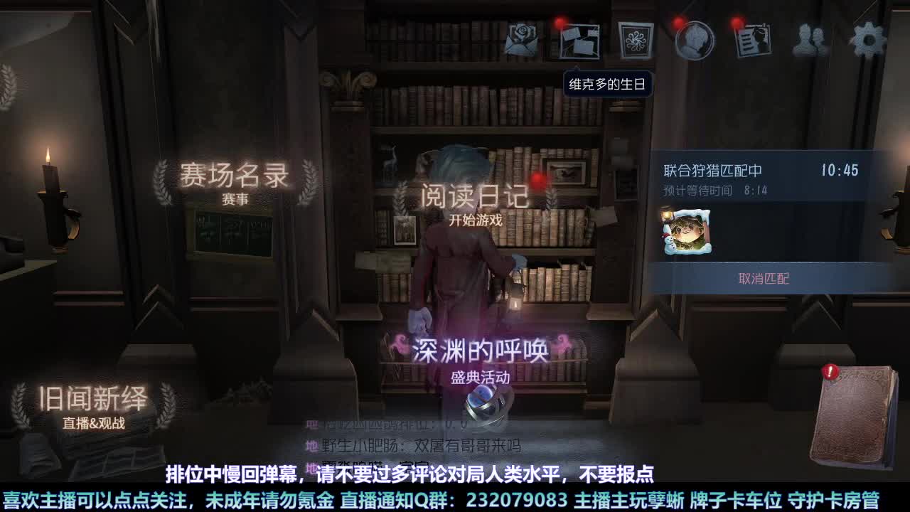 【白宵】月末补时长 第5段