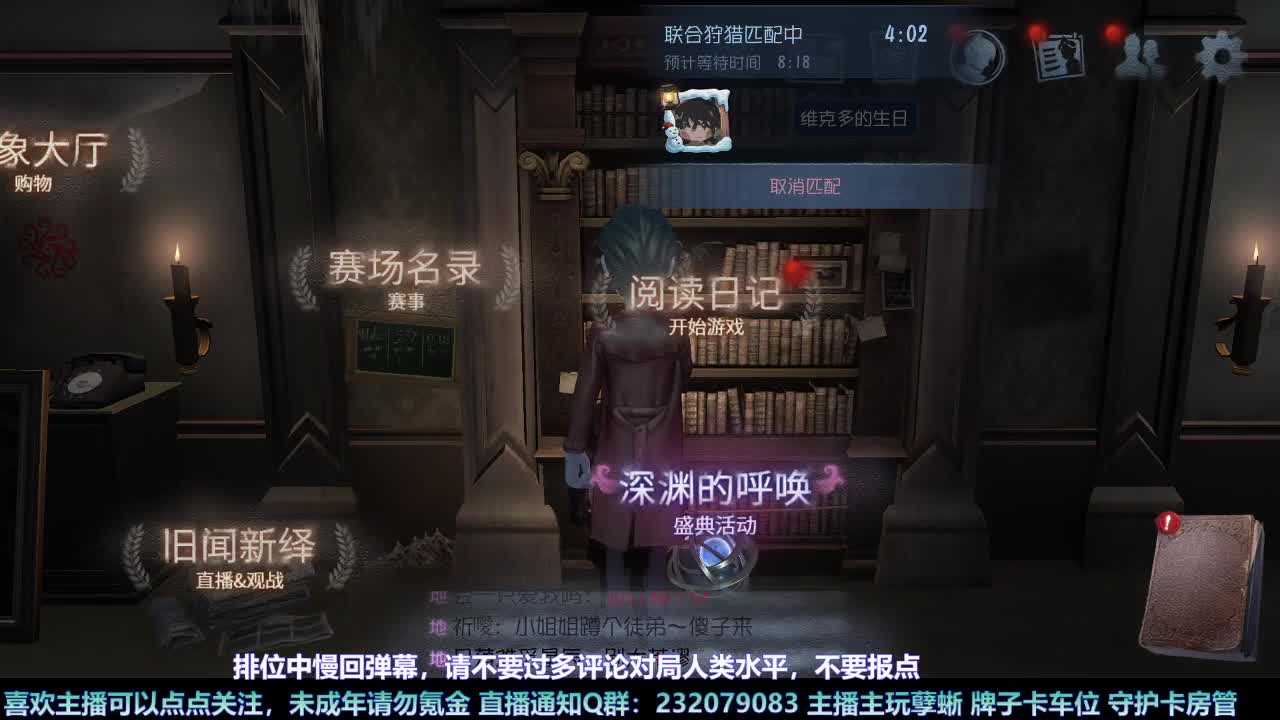 【白宵】月末补时长 第6段