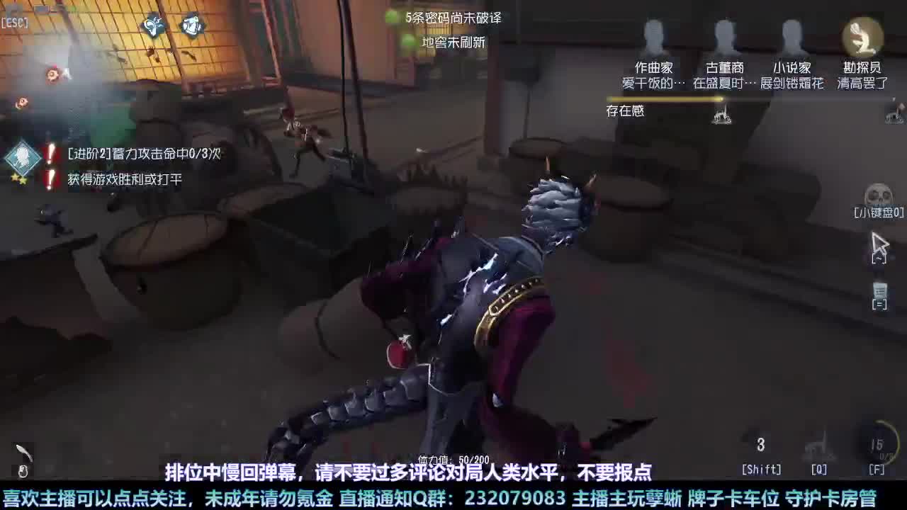 【白宵】月末补时长 第7段