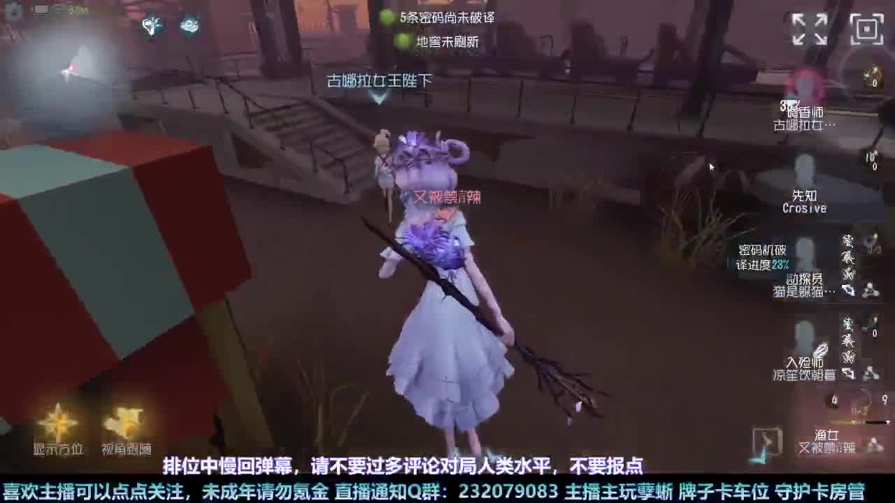 【白宵】月末补时长 第8段