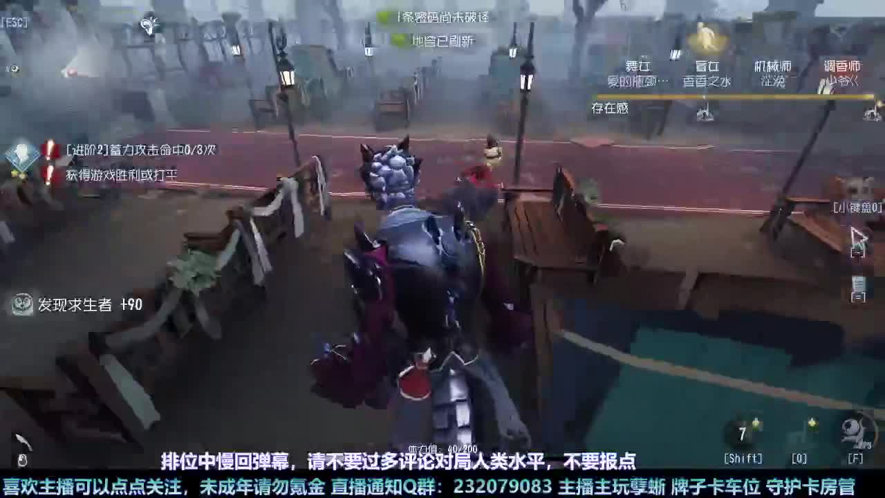 【白宵】月末补时长 第9段