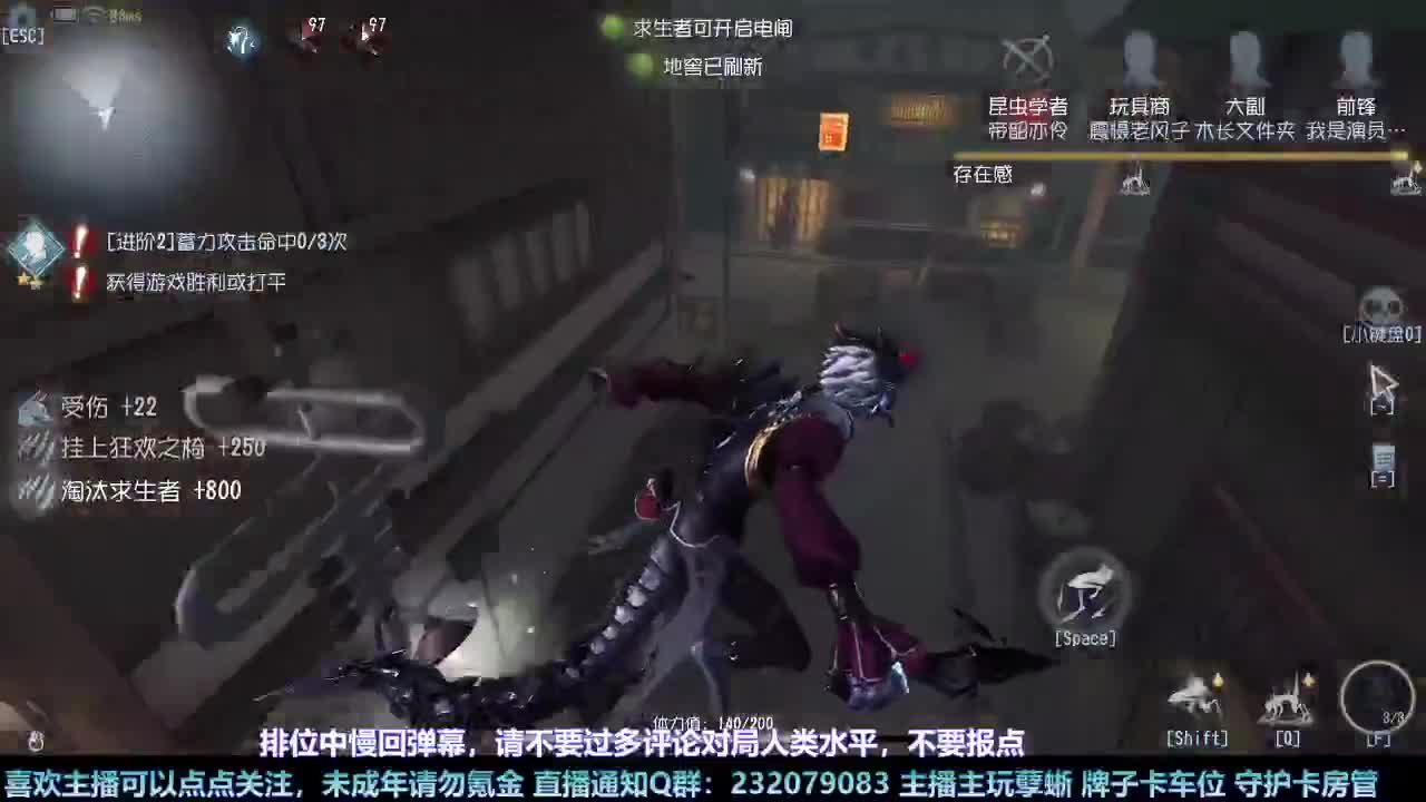 【白宵】月末补时长 第10段