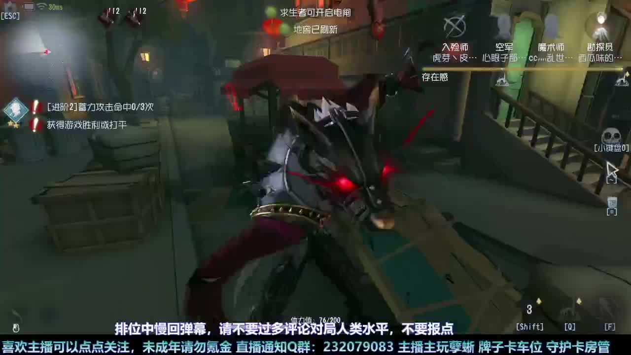 【白宵】月末补时长 第11段