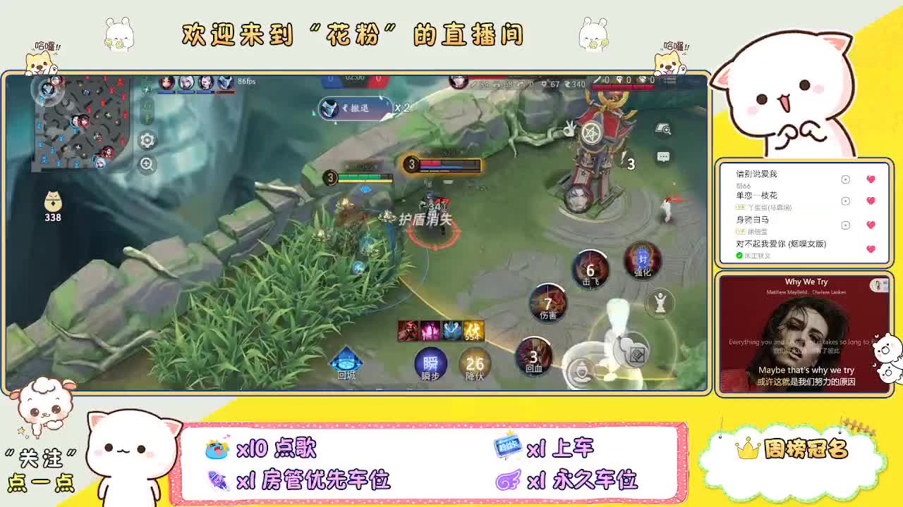 啊啊啊啊 第11段