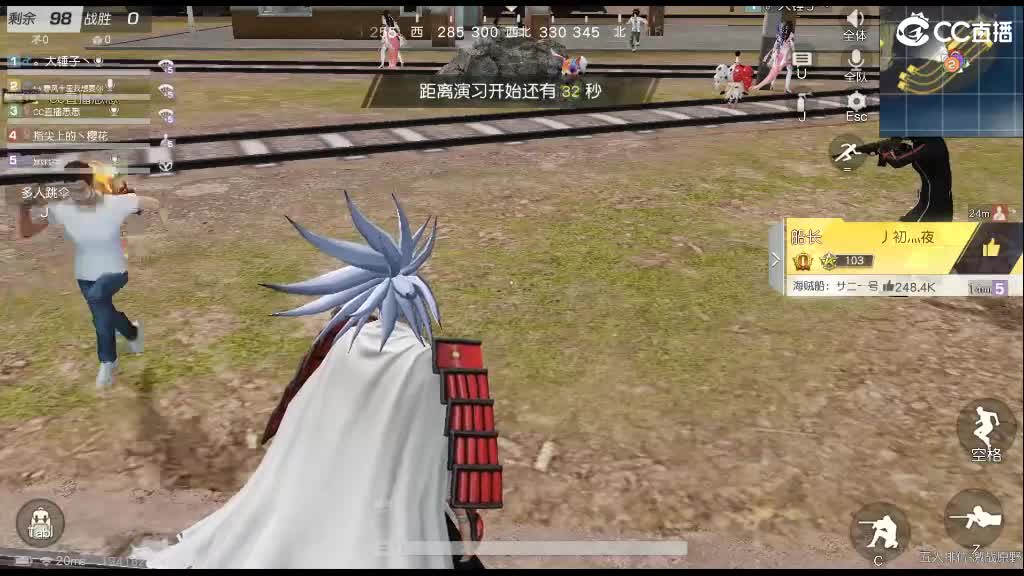 66666 第1段