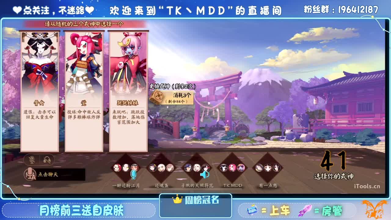 一杯红酒配电影 第1段