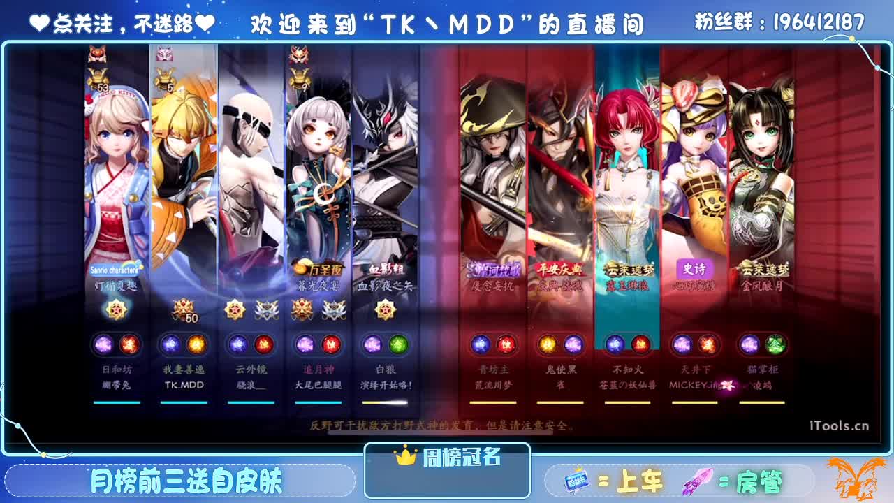 一杯红酒配电影 第2段