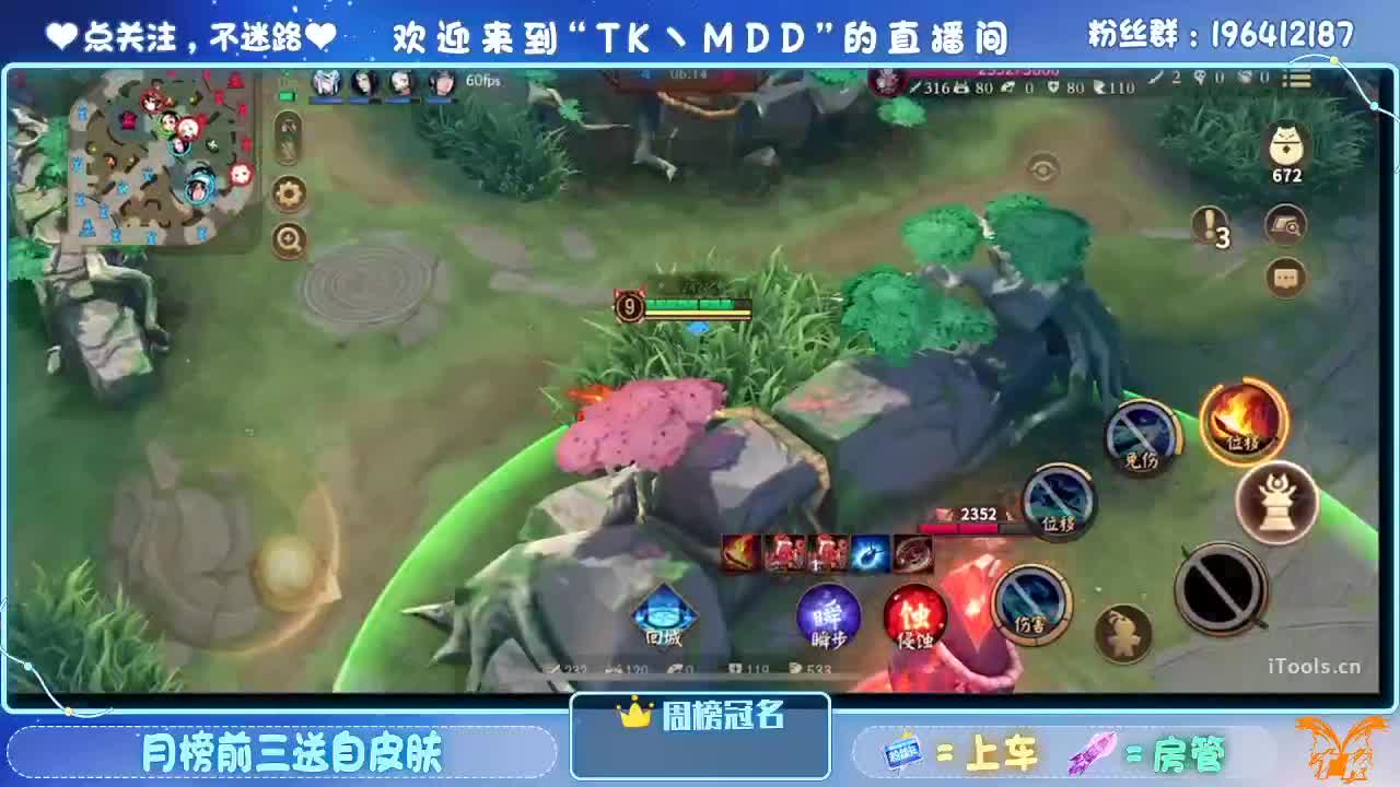 一杯红酒配电影 第4段