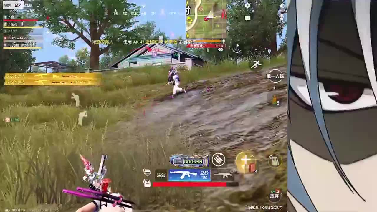 接新赛季iOS巅峰 第6段