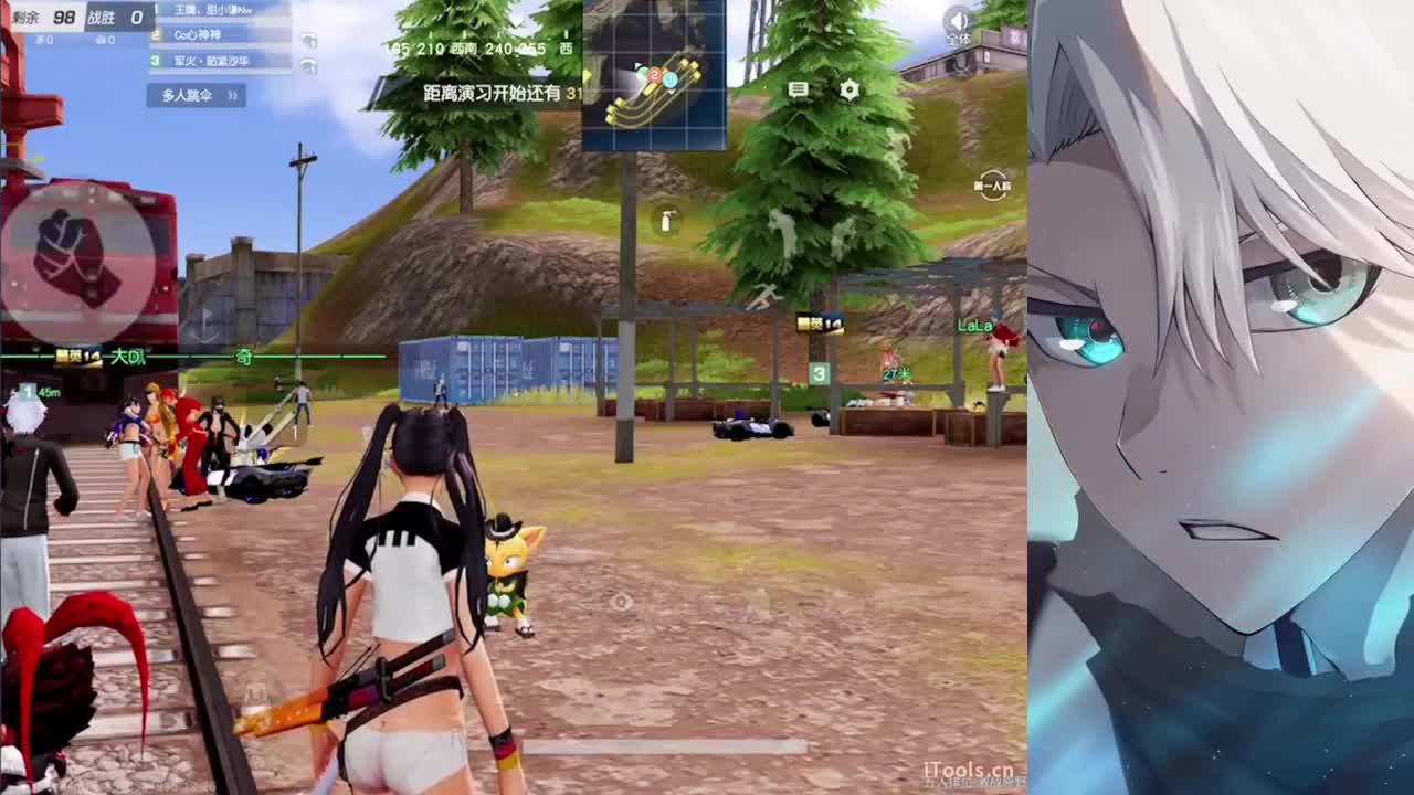 圣诞节快乐 第4段