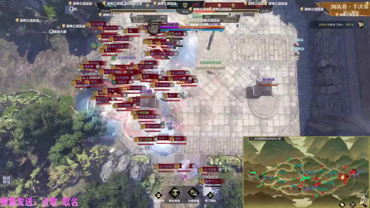 挑灯看剑收47W     第5段
