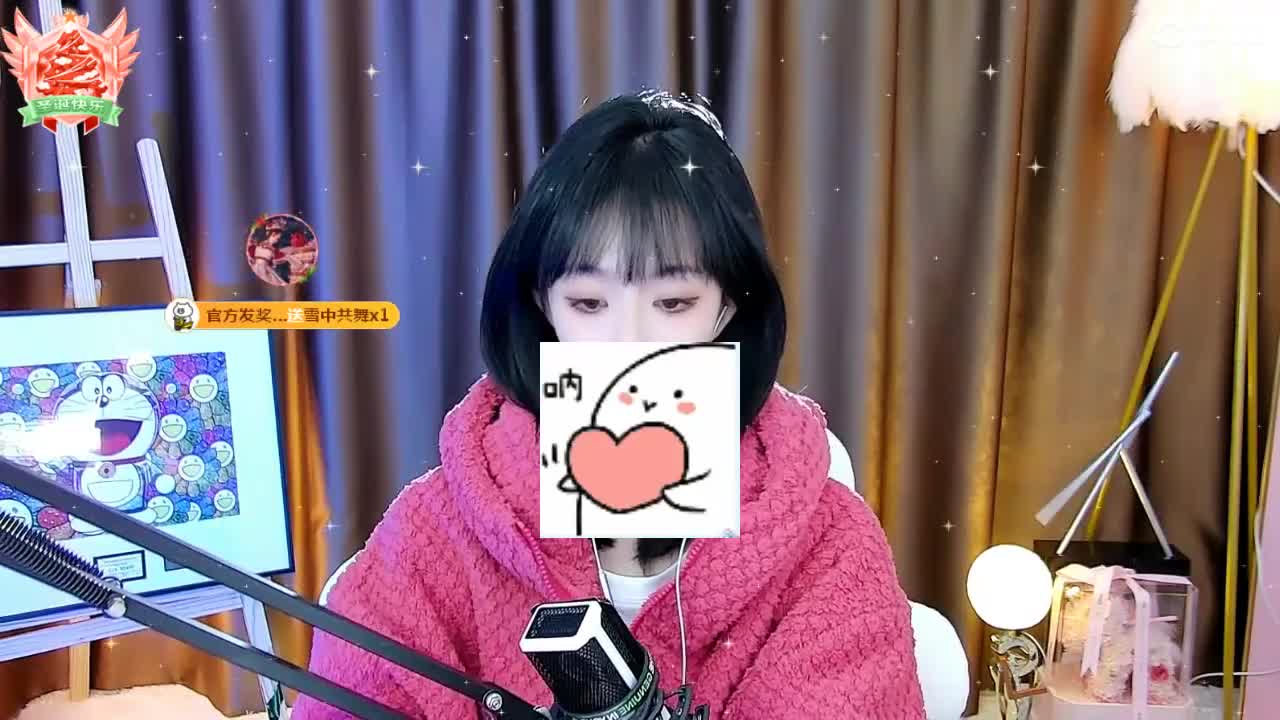 109广东四区白云山 第1段