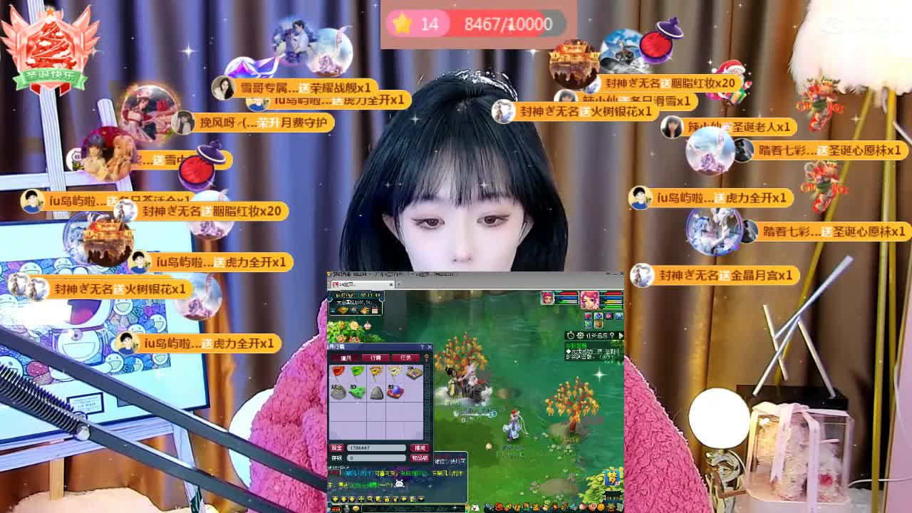 109广东四区白云山 第9段