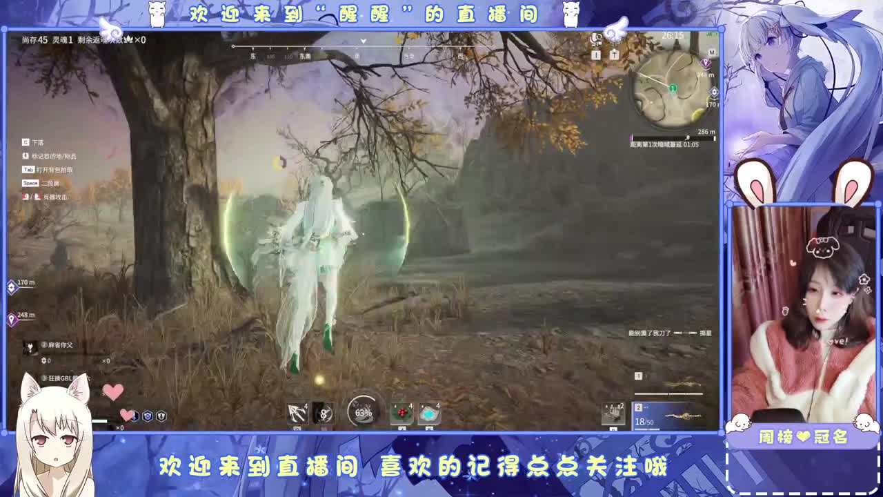 抓个哥哥开守护 第3段