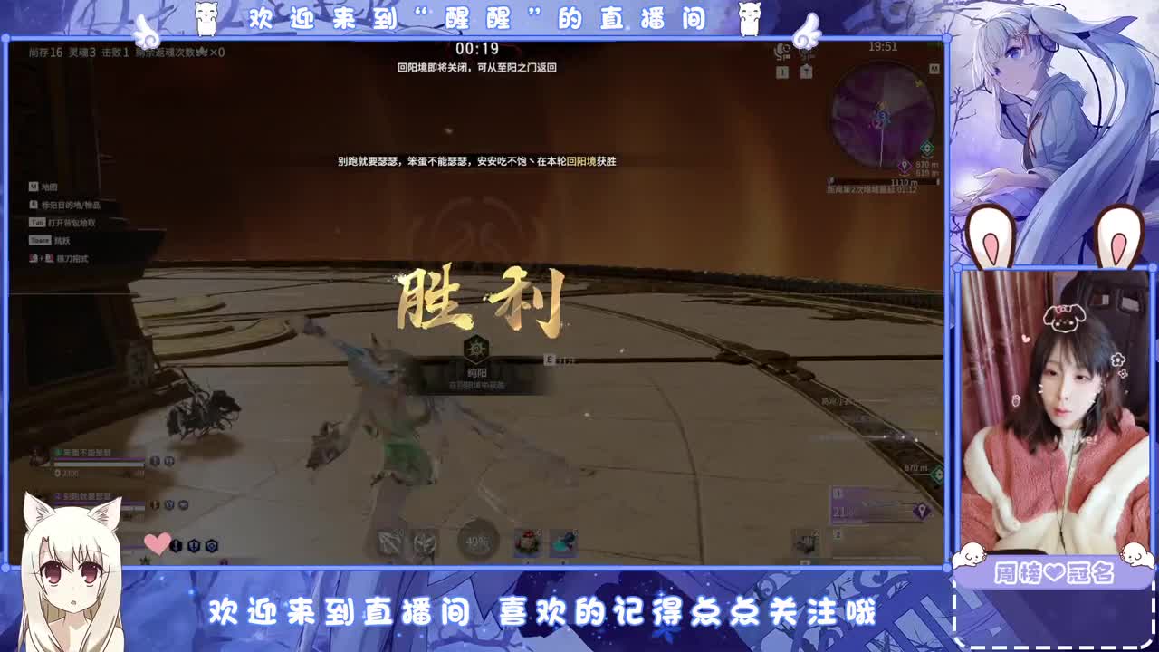抓个哥哥开守护 第6段