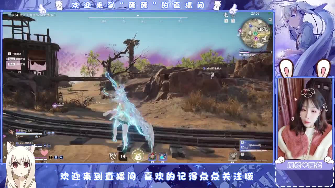 抓个哥哥开守护 第9段