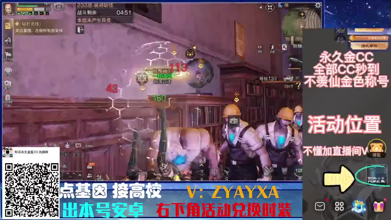 接224.225接所有卡层滴滴滴！ 第14段