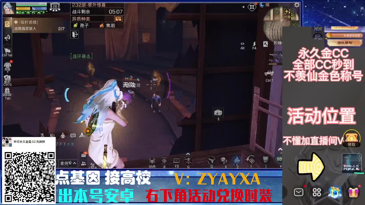 接224.225接所有卡层滴滴滴！ 第17段