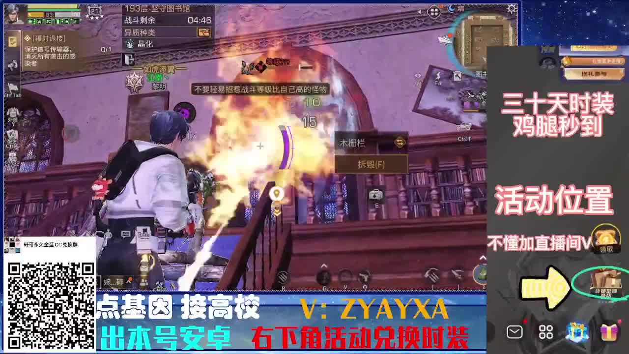 接224.225接所有卡层滴滴滴！ 第19段