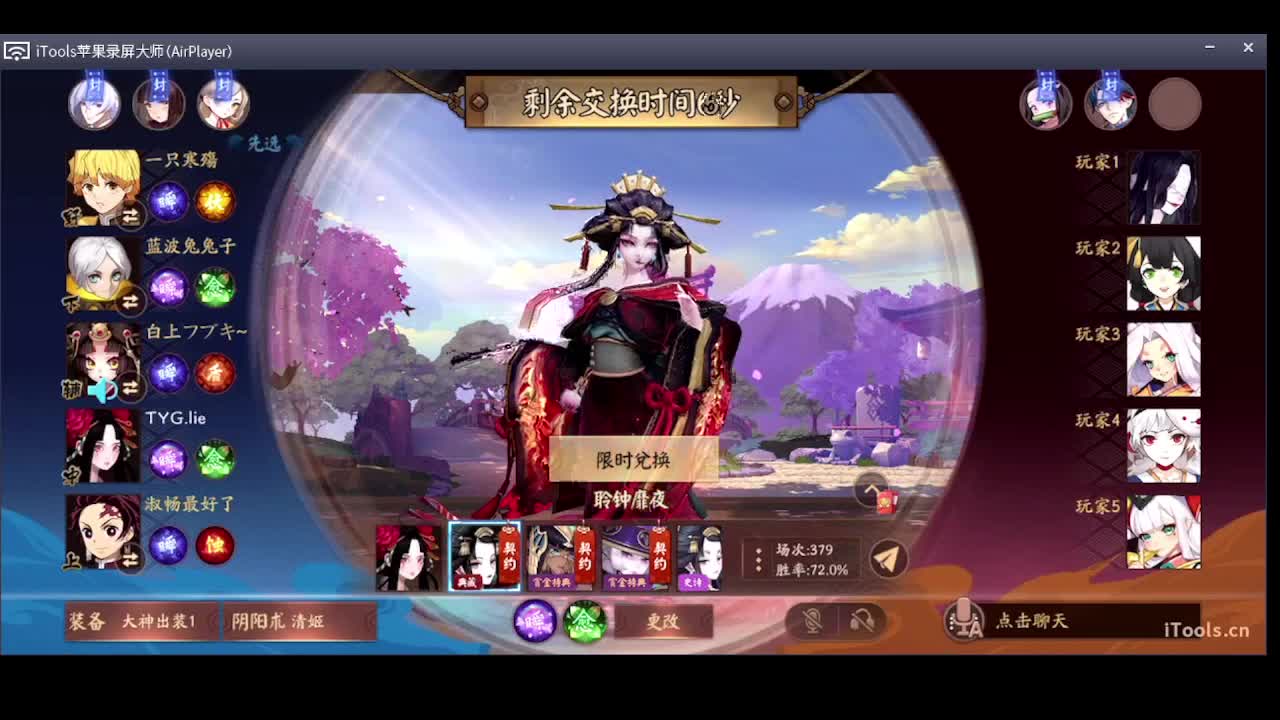 资质 第4段